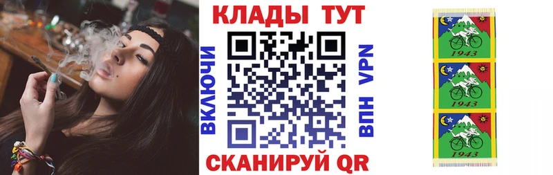 Наркотические вещества Пересвет КЕТАМИН  Меф  COCAIN  Амфетамин 
