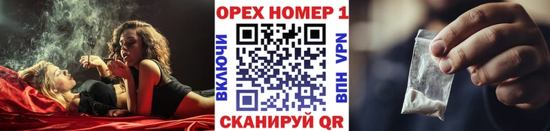 blacksprut зеркало  Пересвет  КОКАИН VHQ  купить закладку 