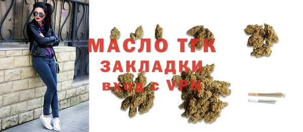 бошки Баксан