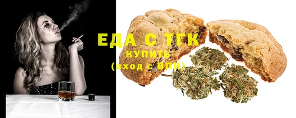 бошки Баксан