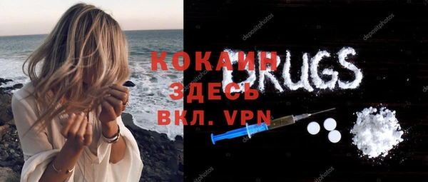 гидропоника Балахна