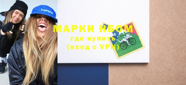 мет Балабаново
