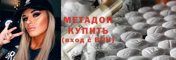 мет Балабаново