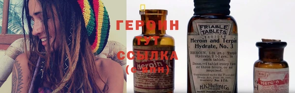 бошки Баксан