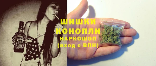 мет Балабаново