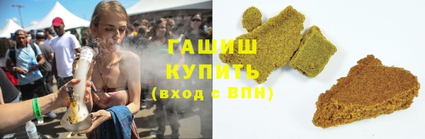 гидропоника Балахна