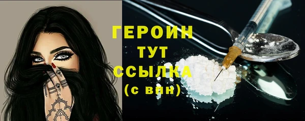мет Балабаново
