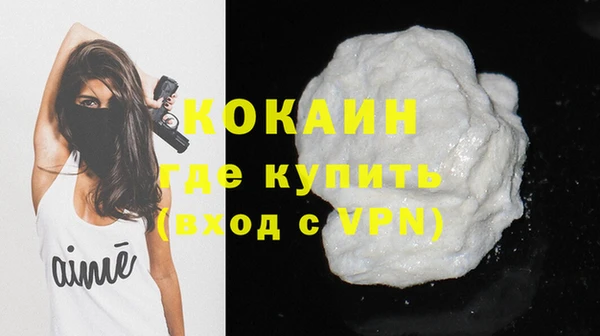 гидропоника Балахна