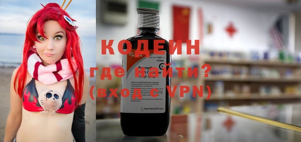 мет Балабаново