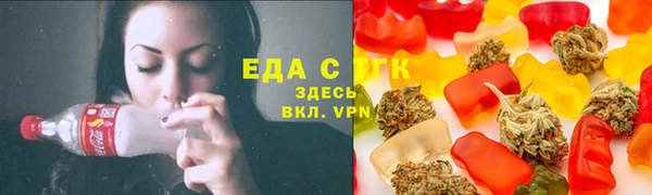 бошки Баксан