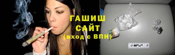 мет Балабаново