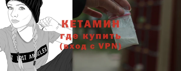 гидропоника Балахна