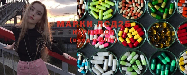 бошки Баксан