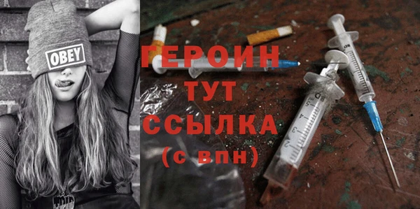 бошки Баксан