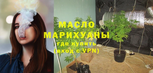 мет Балабаново