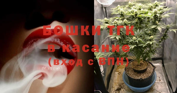 бошки Баксан