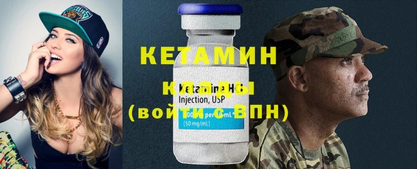 мет Балабаново