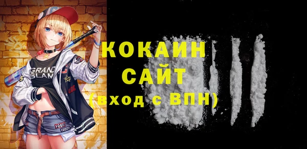 мет Балабаново