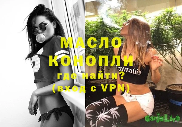 мет Балабаново
