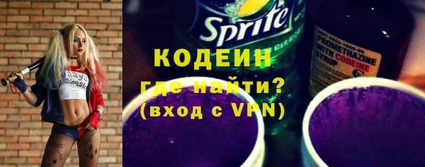 мет Балабаново