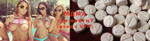 бошки Баксан