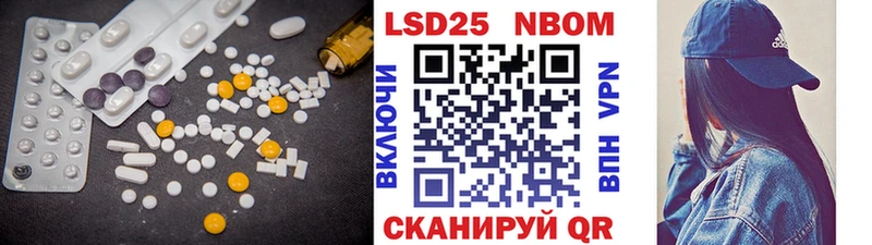 купить  сайты  Пересвет  Лсд 25 экстази ecstasy 