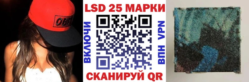 KRAKEN ссылки Пересвет Марки N-bome 1,8мг закладки